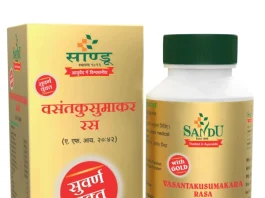 The Best Ayurvedic Rejuvenation Tablet for Diabetes, Immunity, and Vitality: Sandu Vasanta Kusumakara Rasa