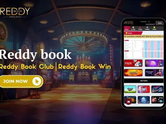 Reddybook Withdrawal Time – How Fast Are UPI Payouts? Reddy-Book